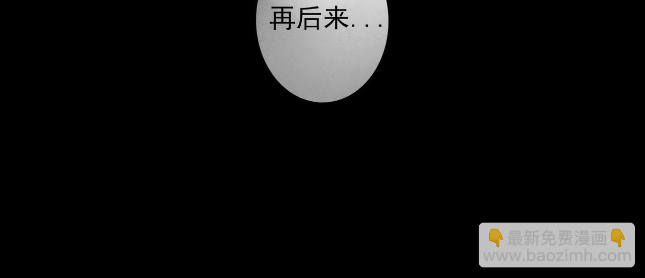 85.一次谈话63