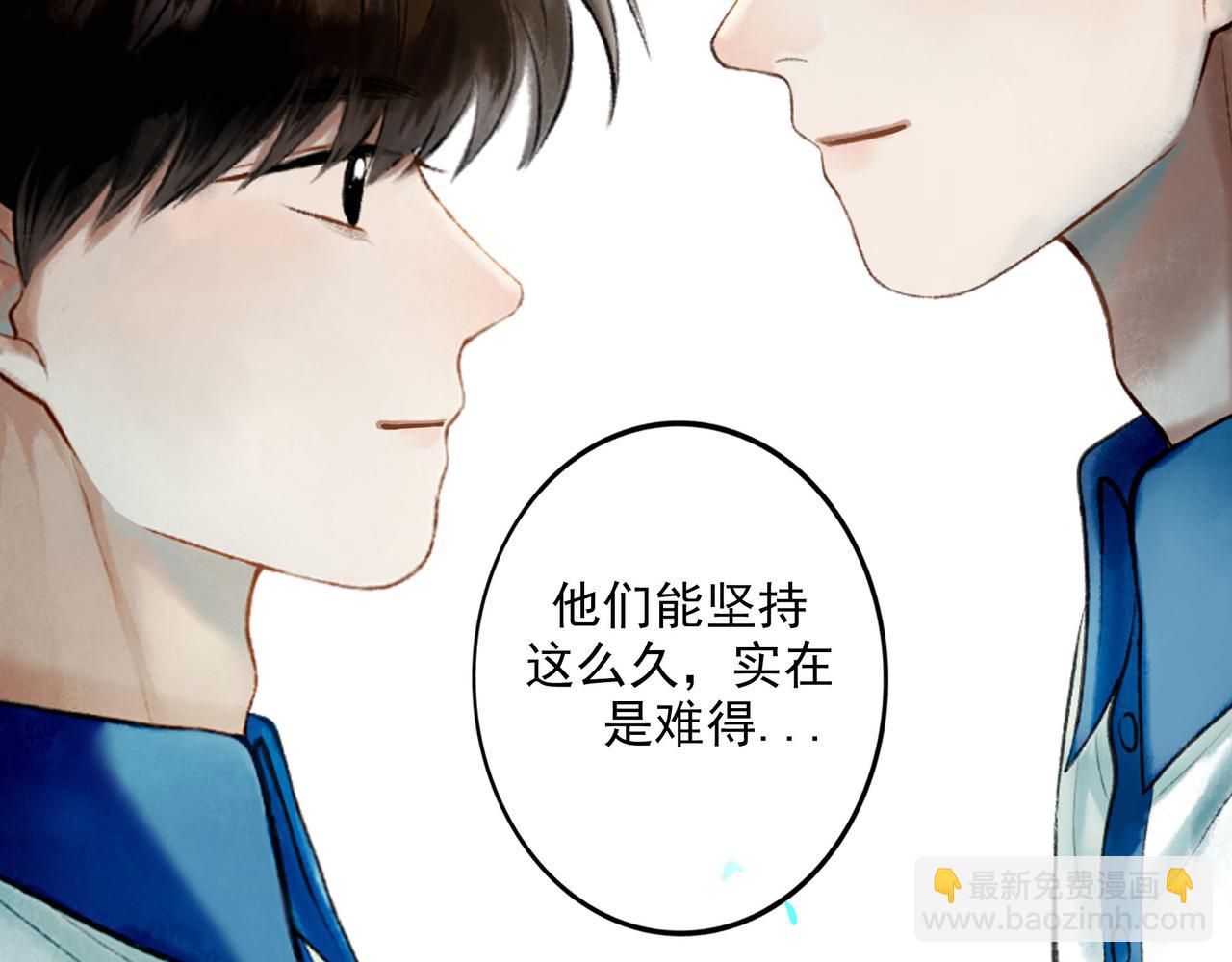 85.一次谈话80