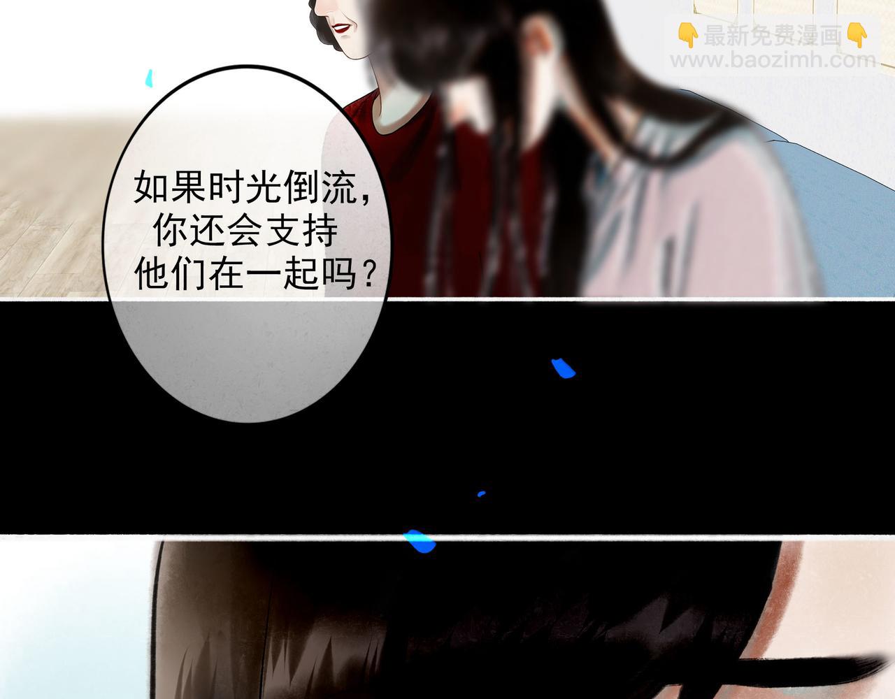 85.一次谈话82