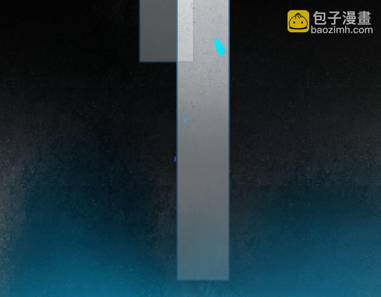 85.一次谈话88