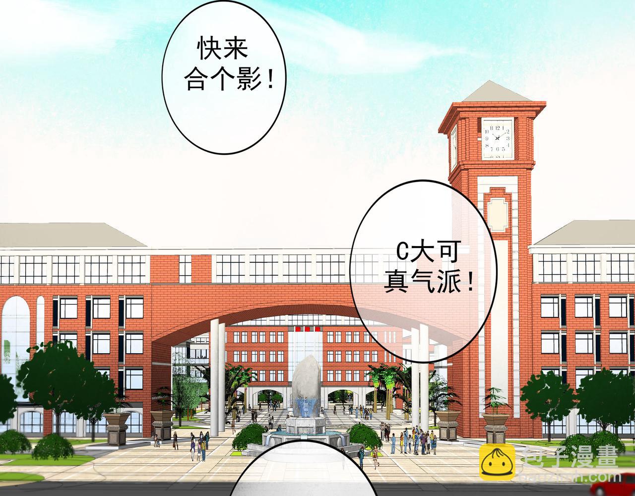 85.一次谈话90