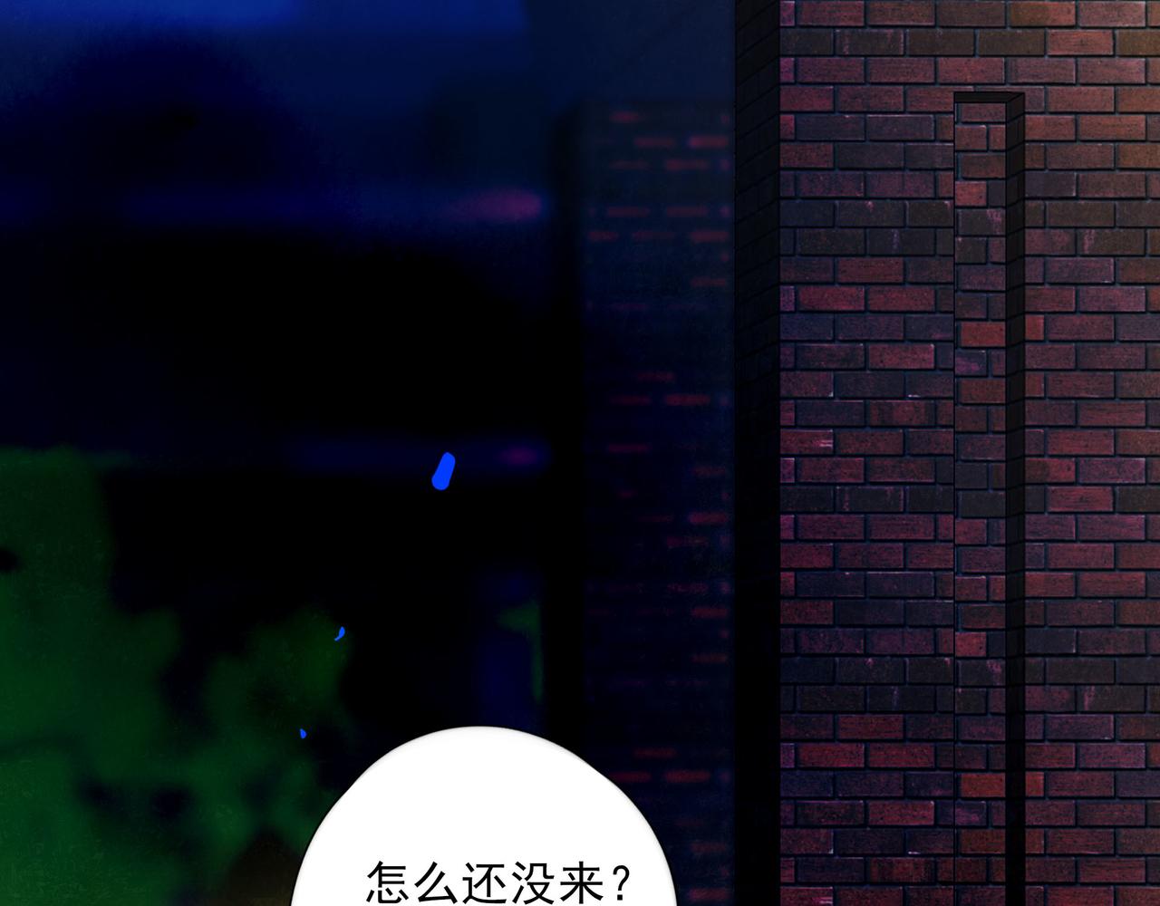 88.染0