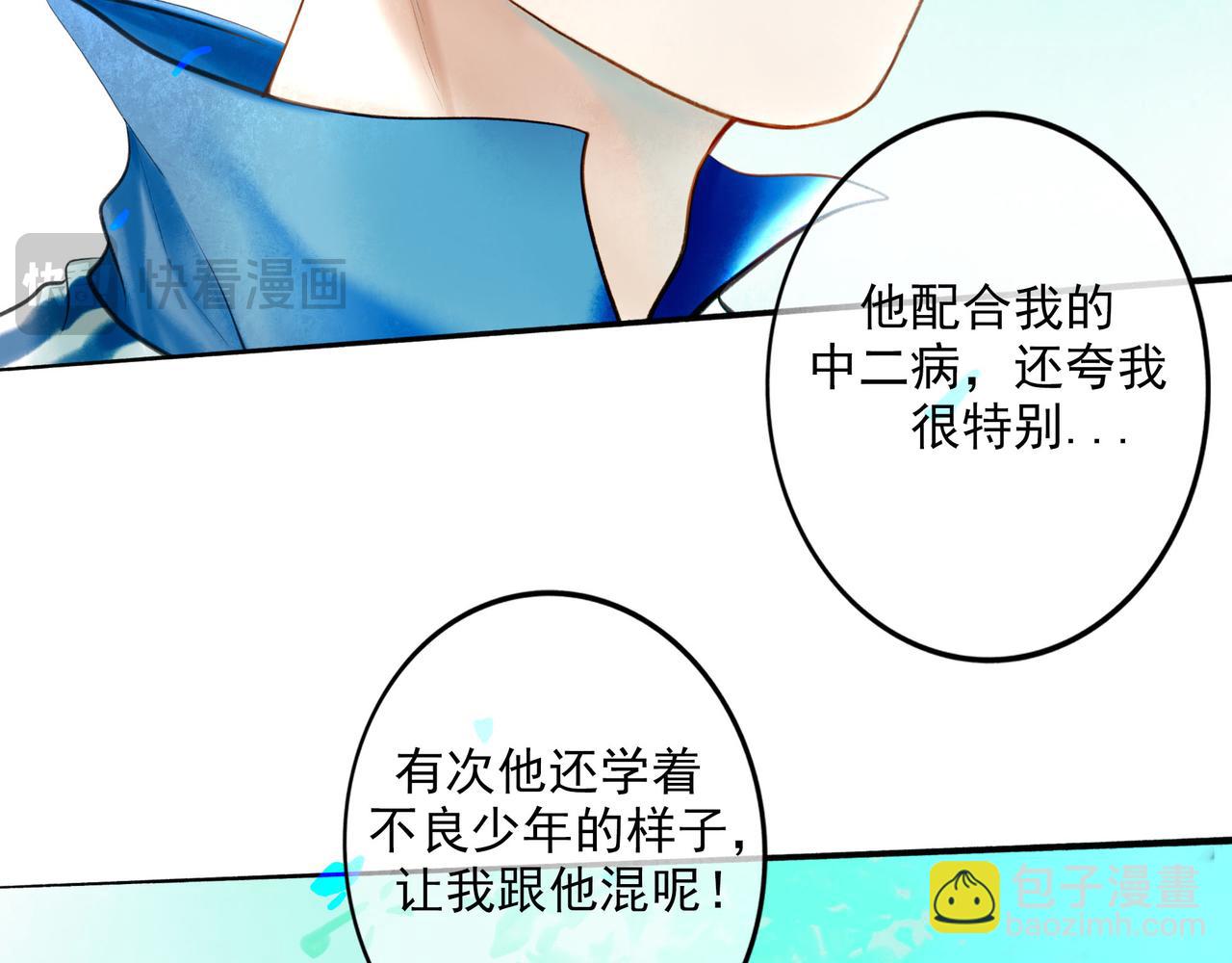 88.染105