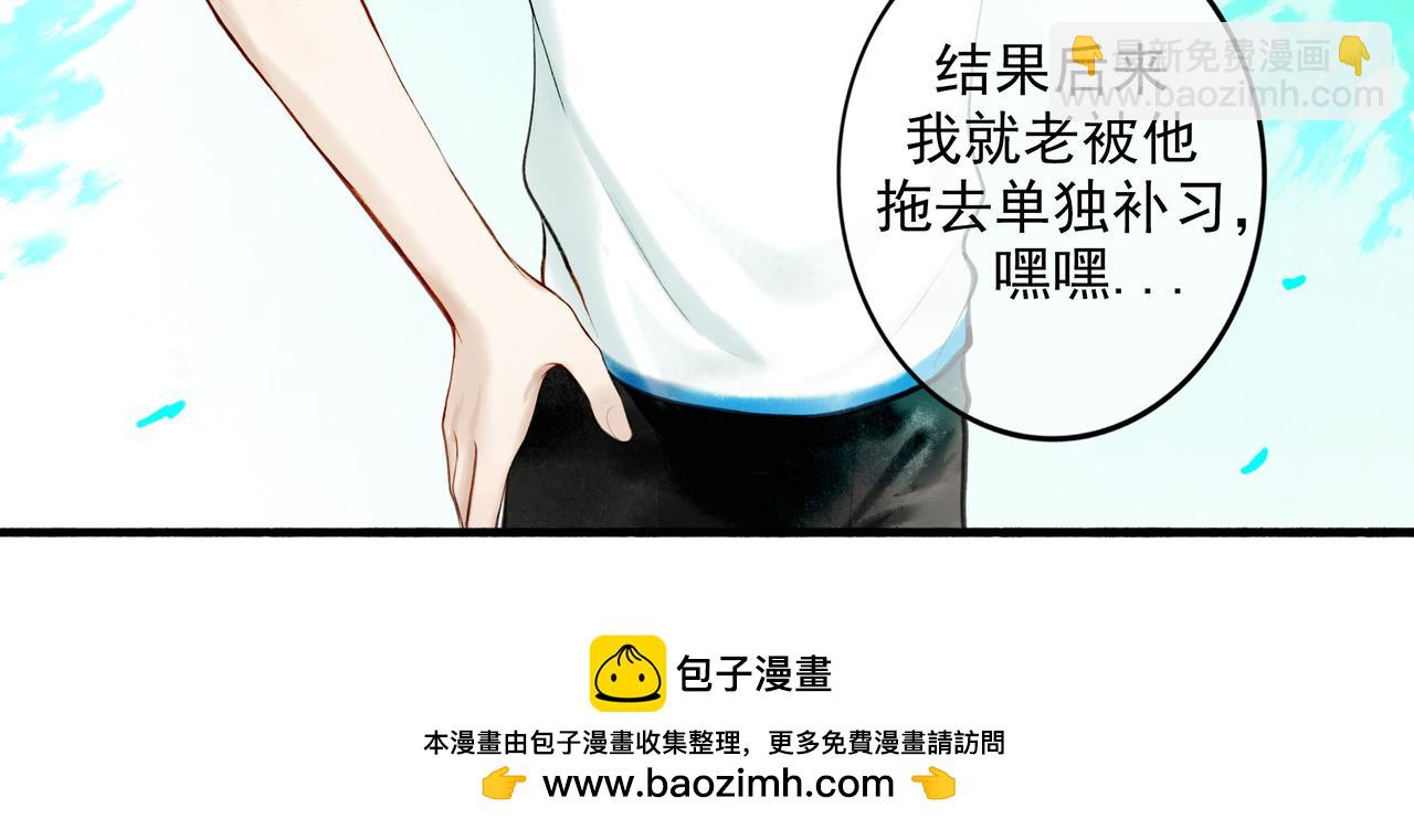 88.染107