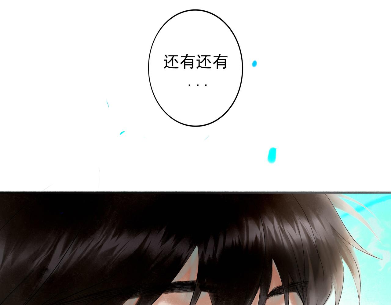 88.染108