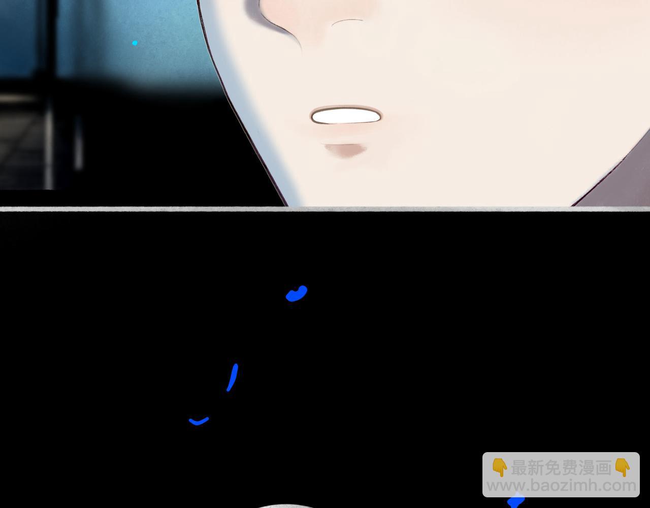 88.染111