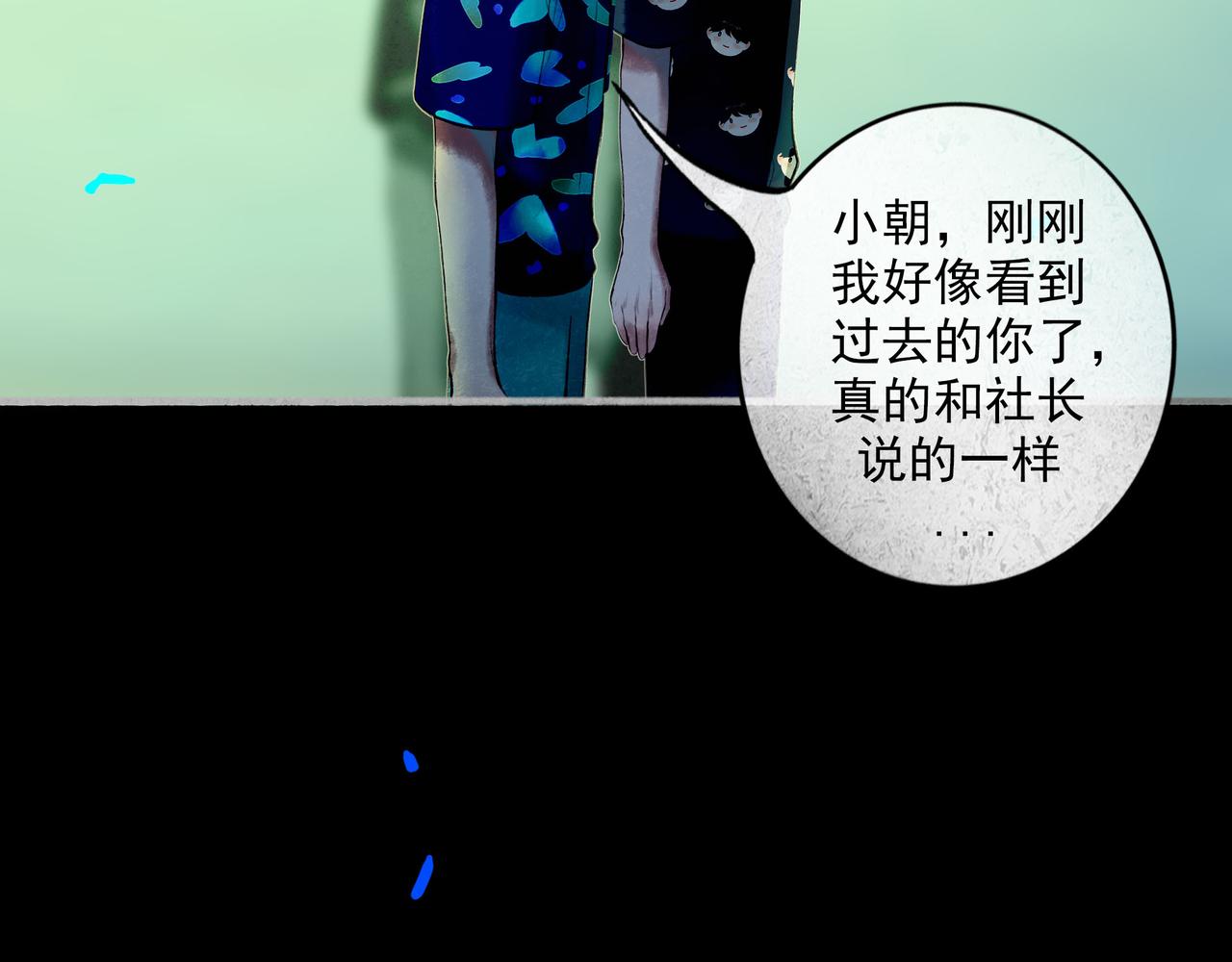 88.染113