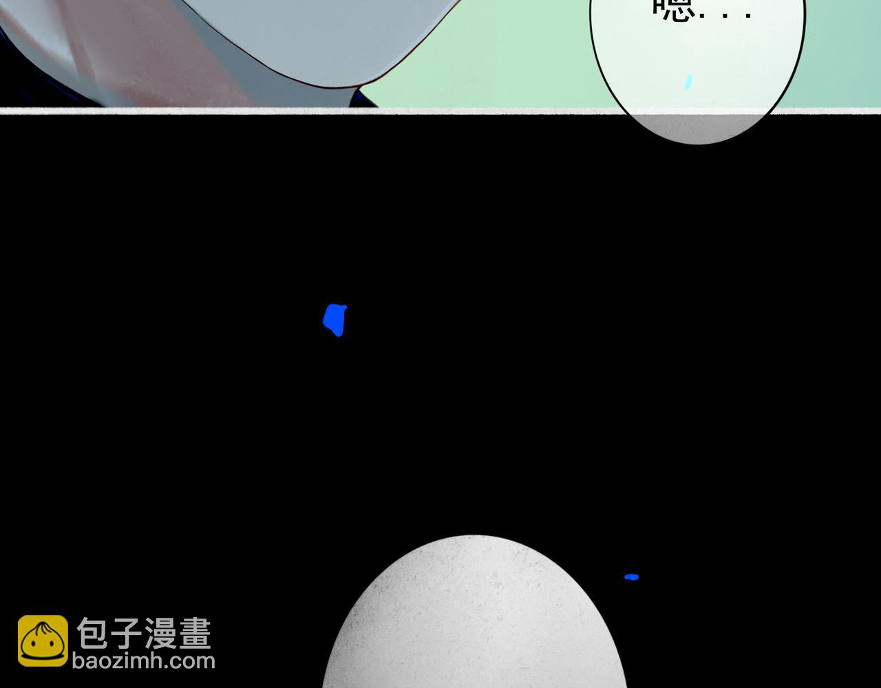 88.染115