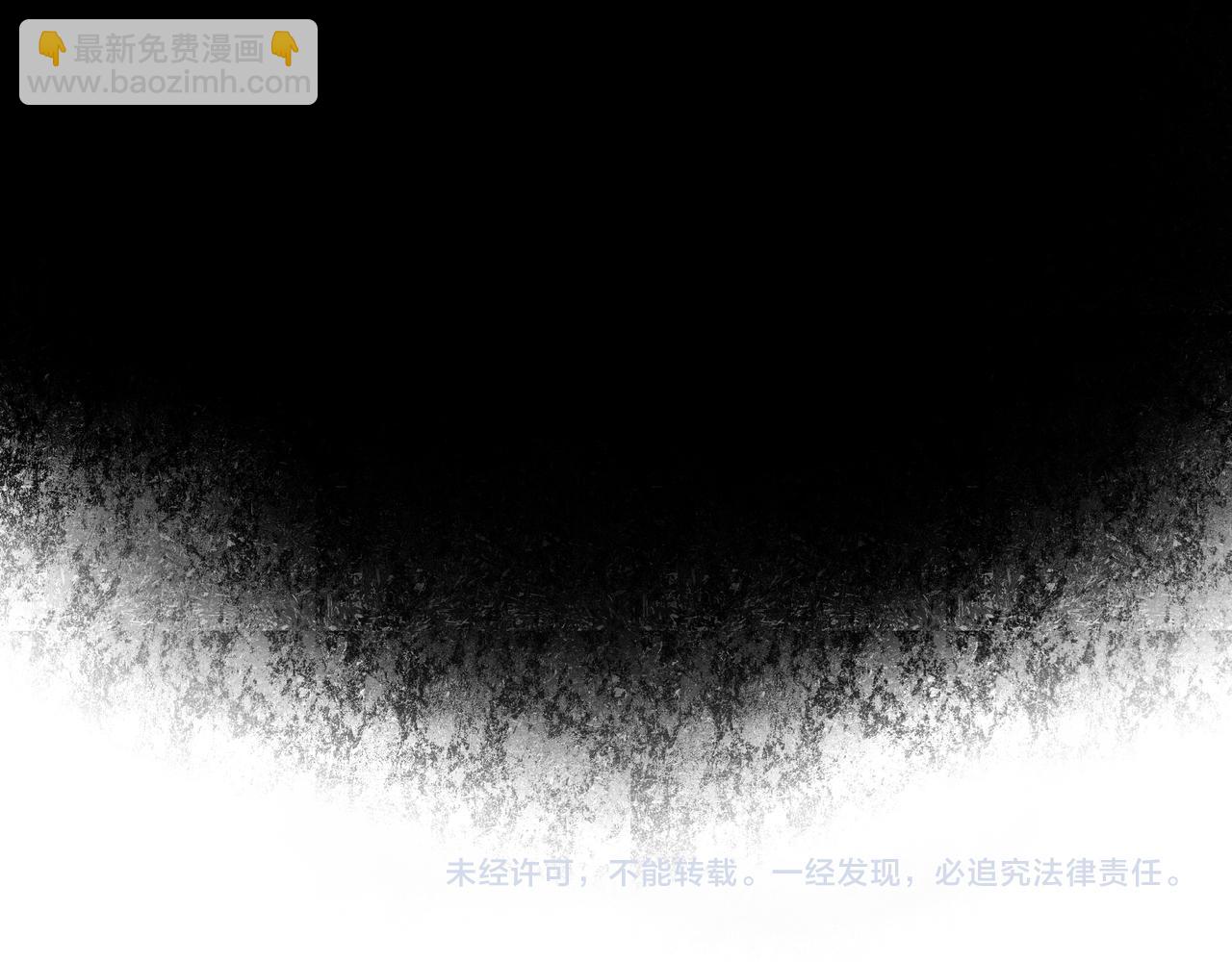 88.染118