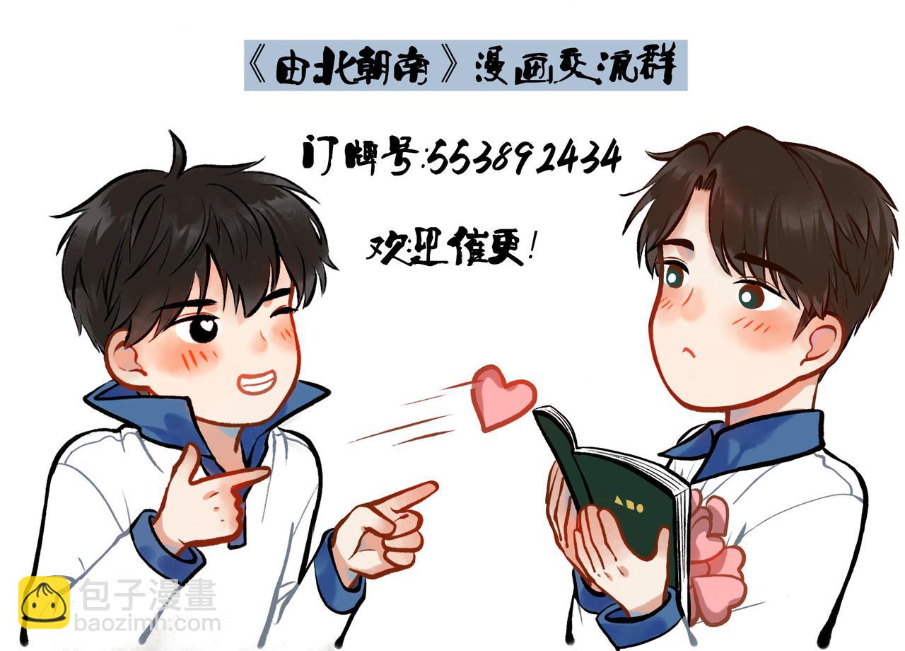 88.染119