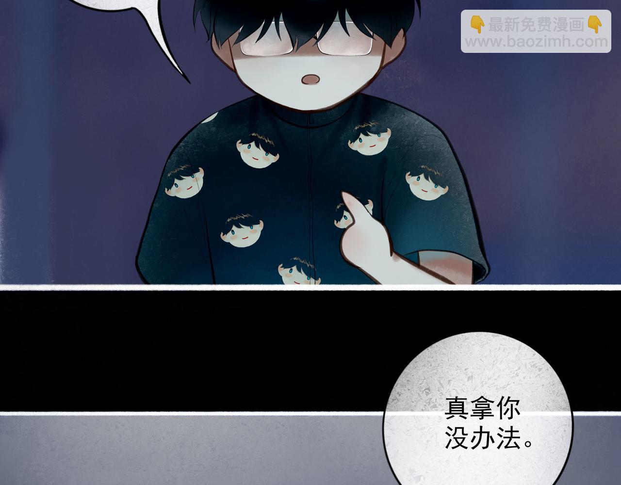88.染12