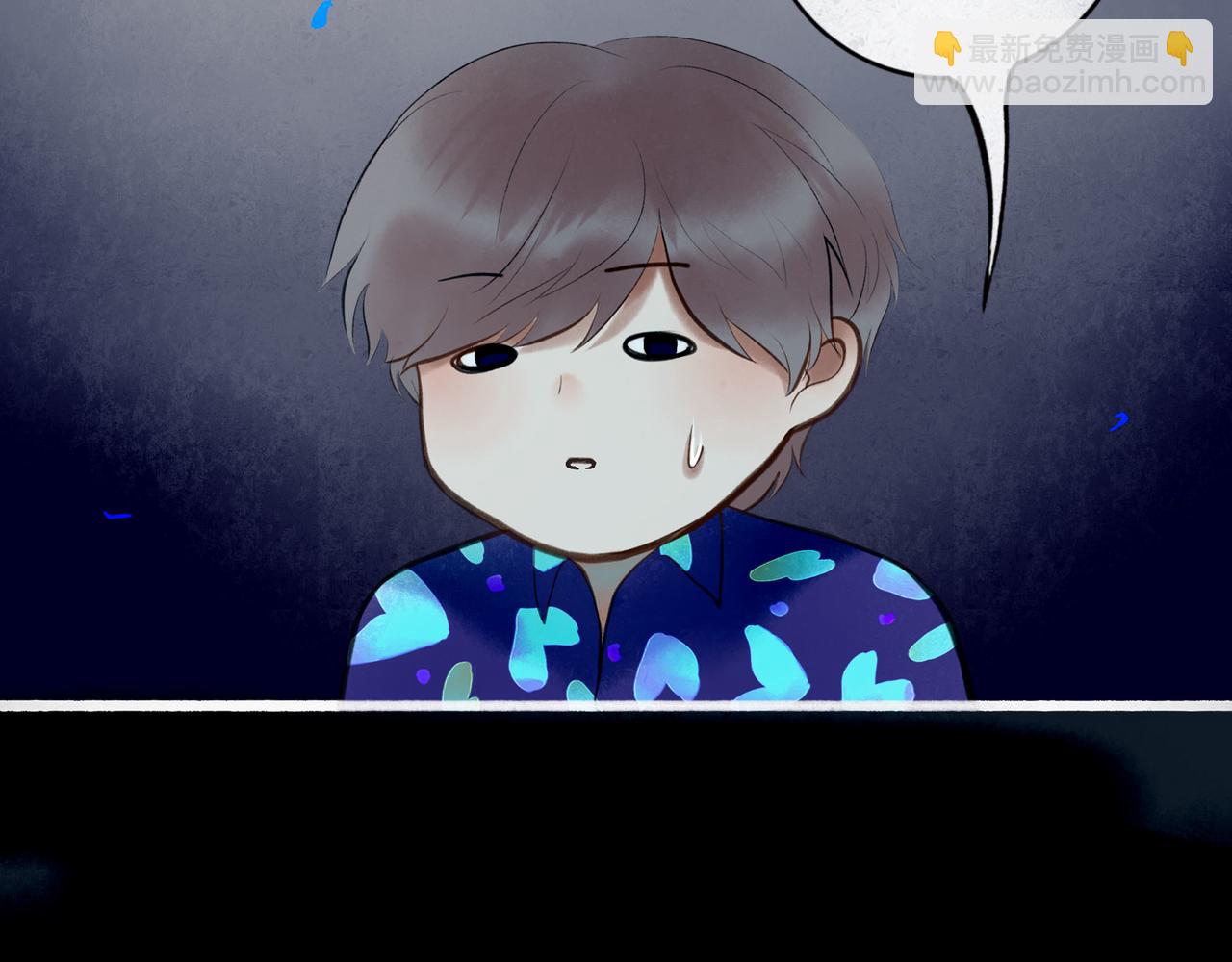 88.染13
