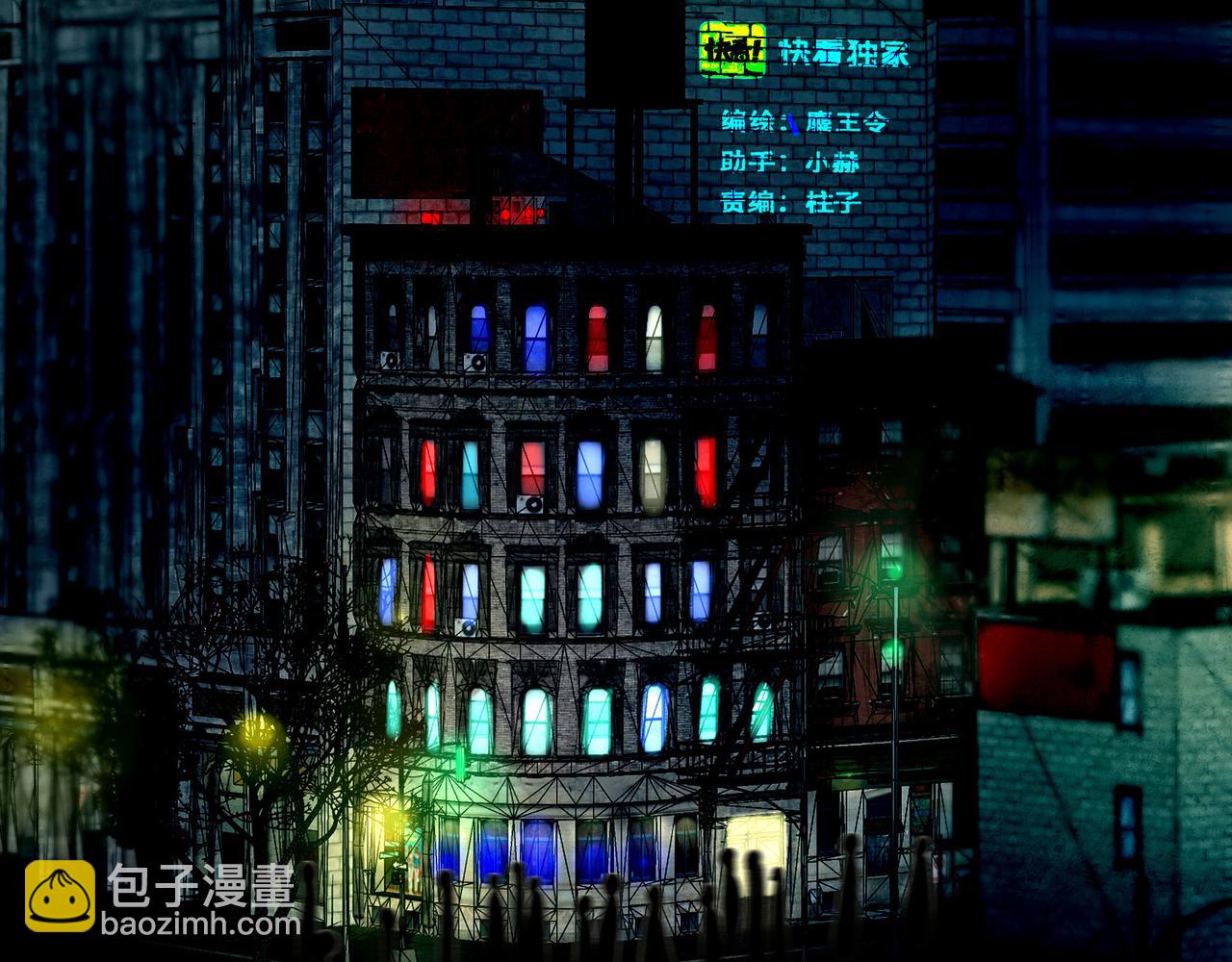 88.染17