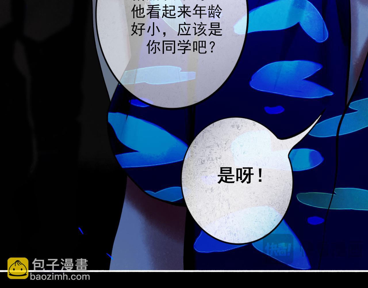 88.染22