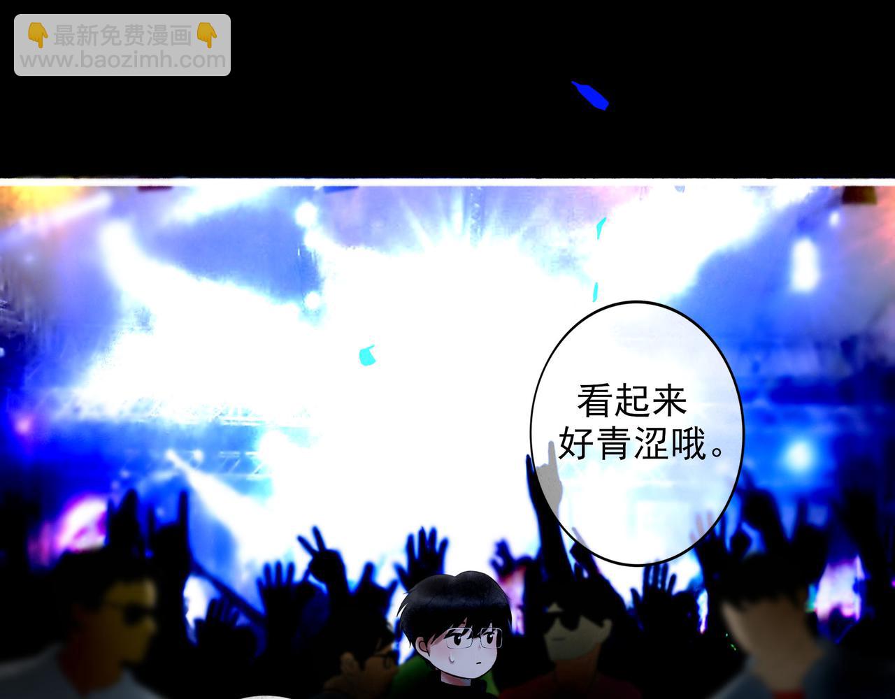 88.染23