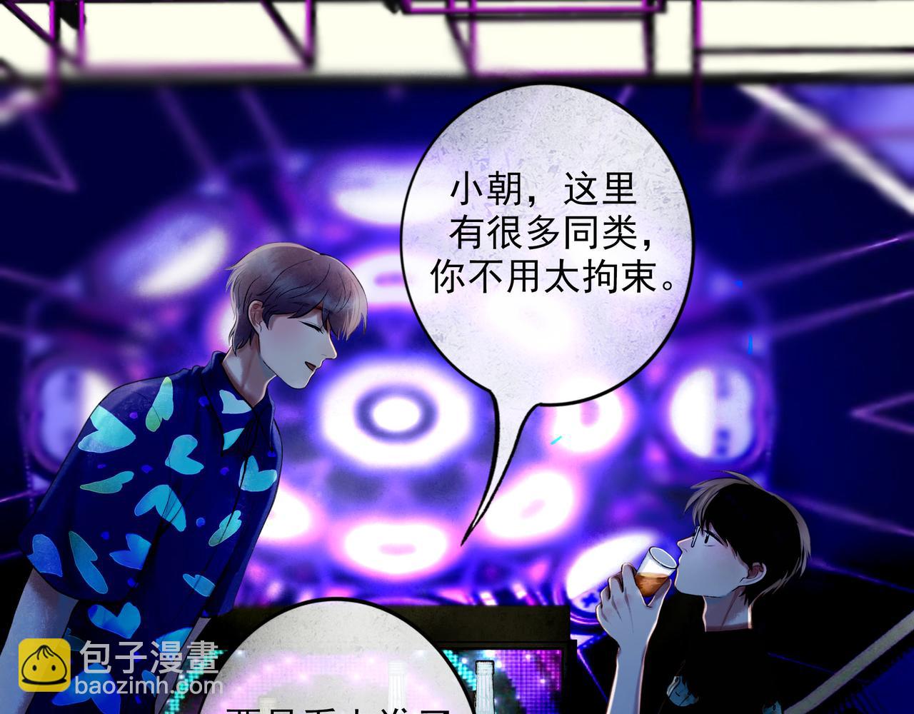 88.染28