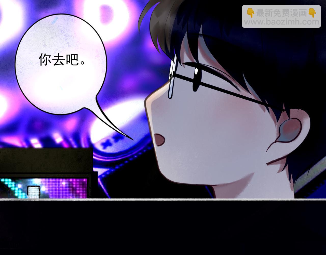 88.染30