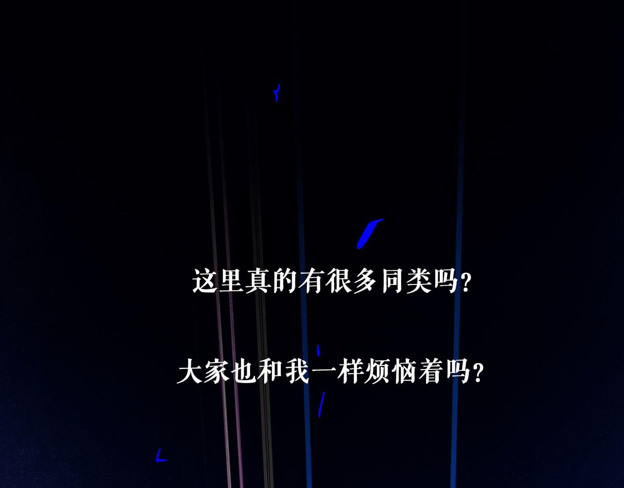 88.染31