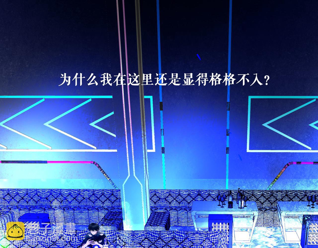 88.染32
