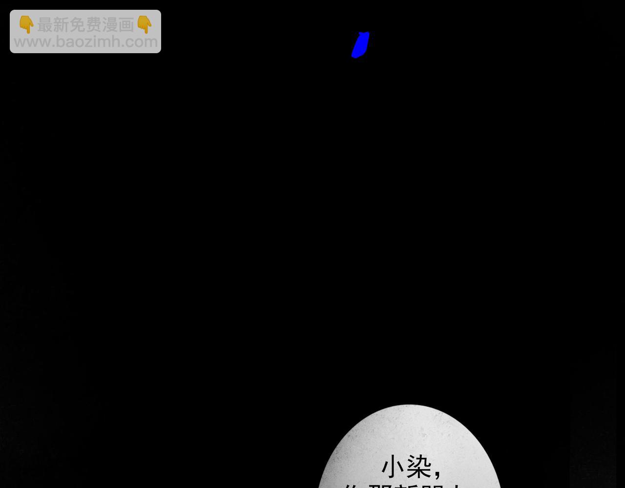 88.染41