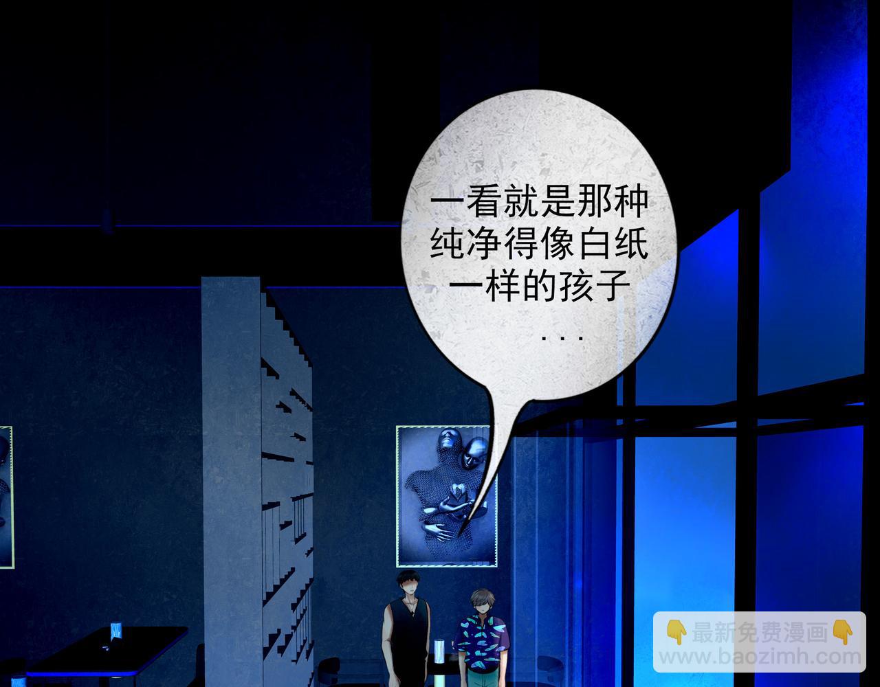 88.染43