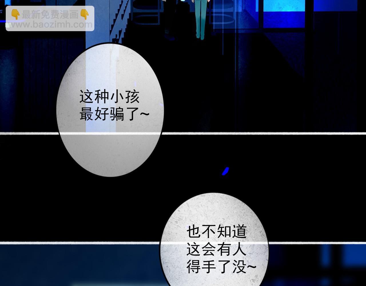 88.染44