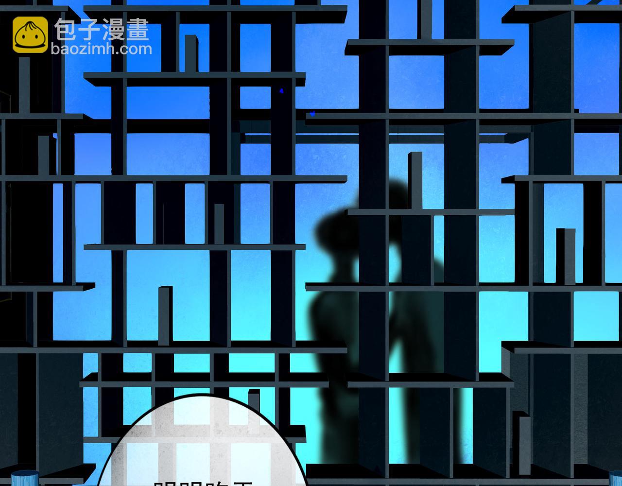 88.染48