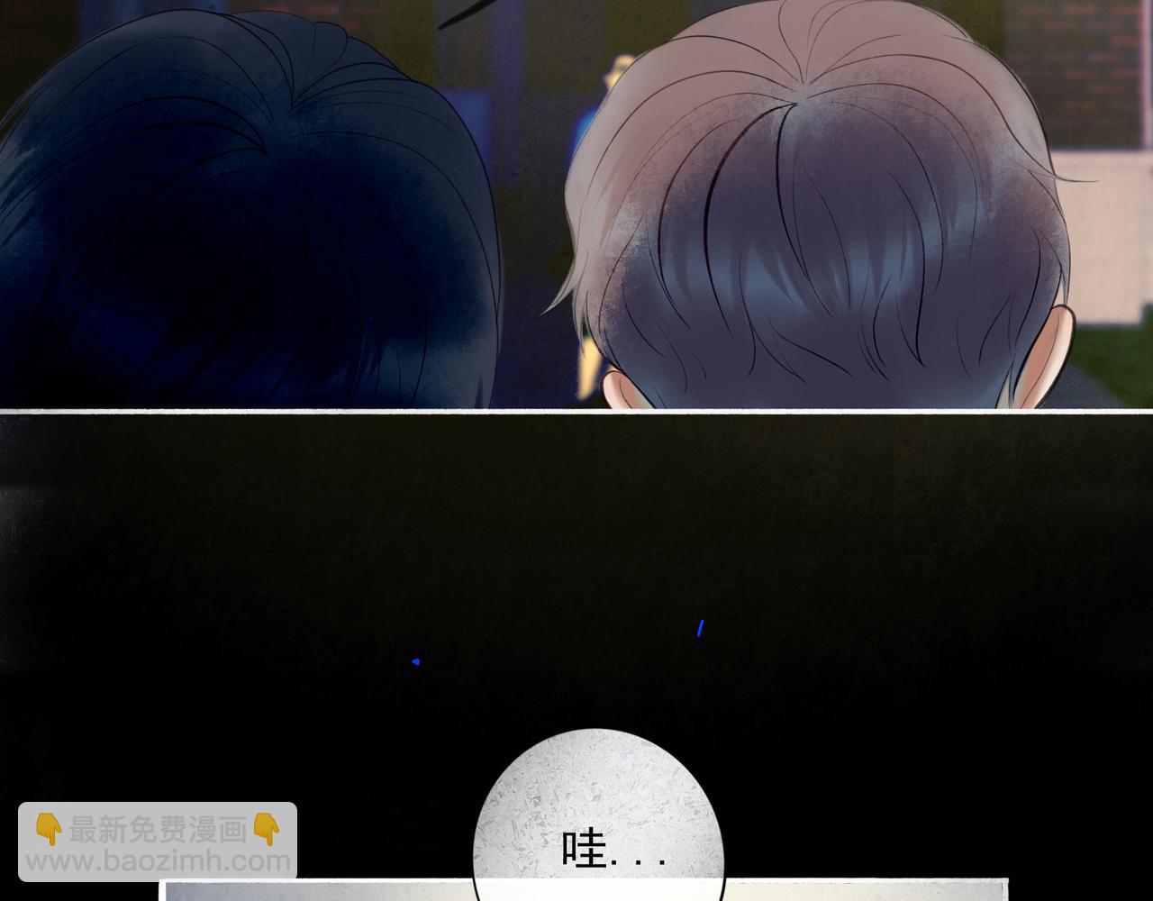 88.染5