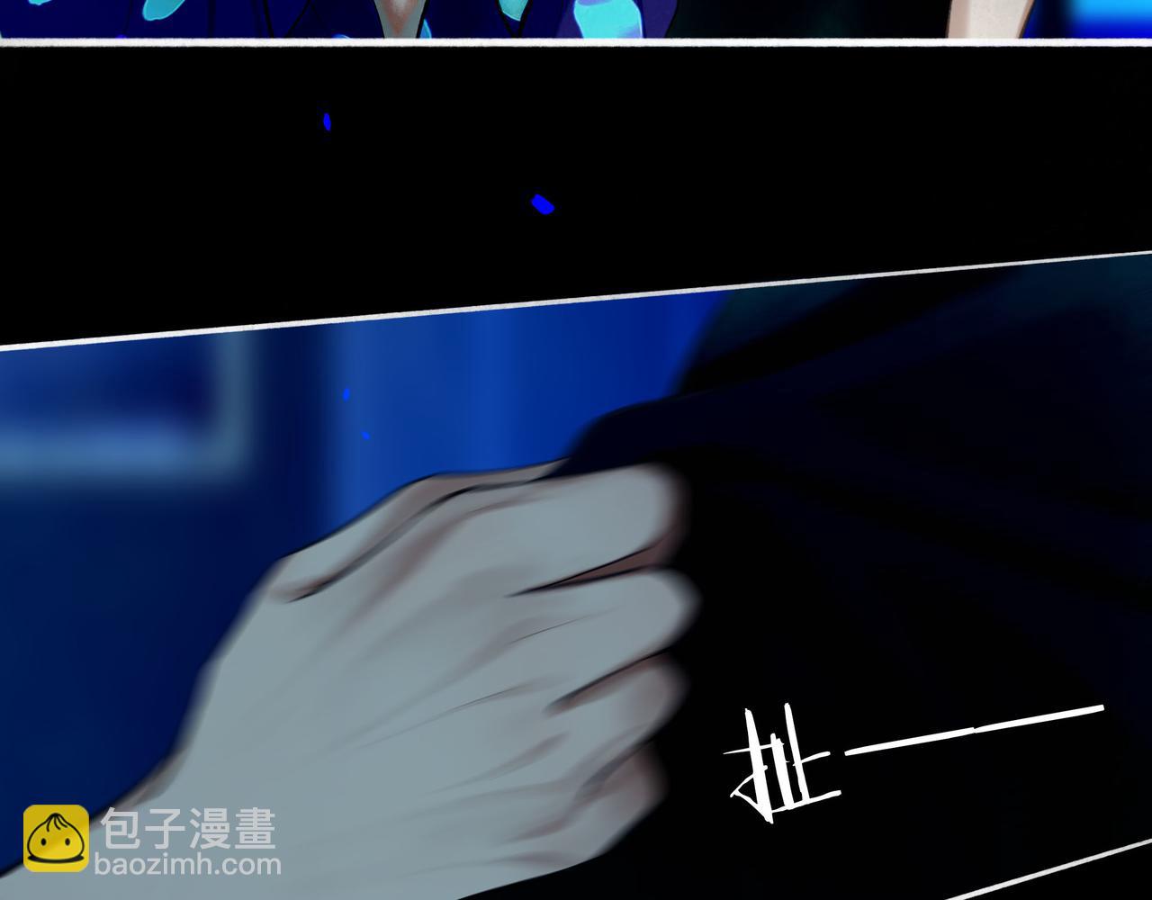 88.染50