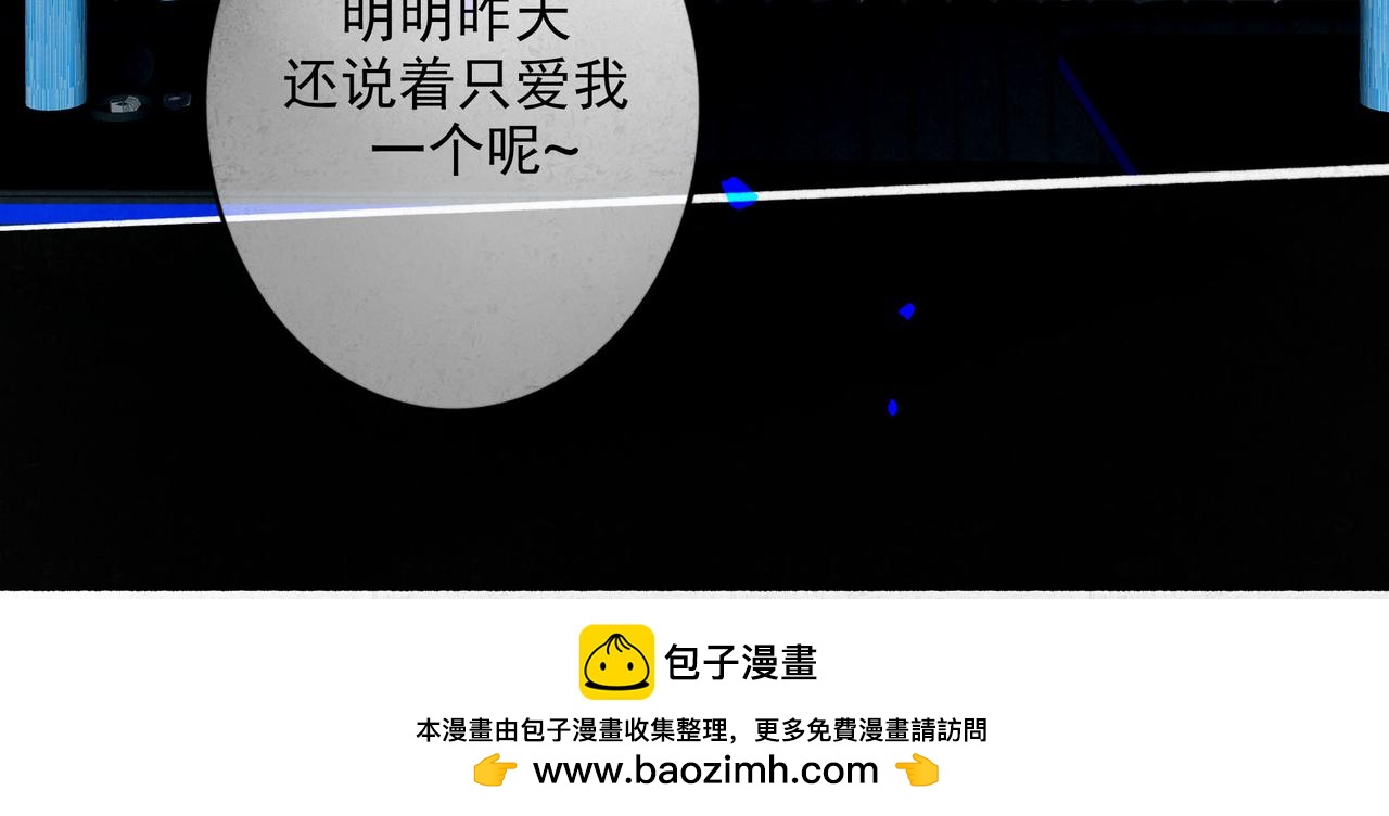 88.染53
