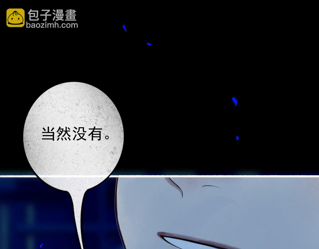 88.染55