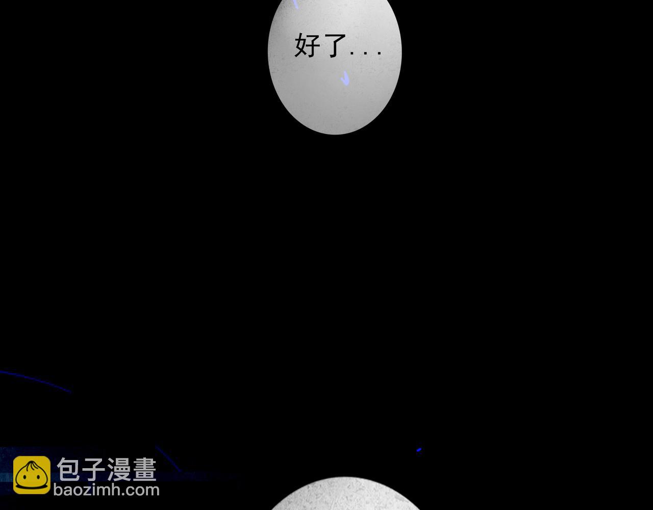 88.染57