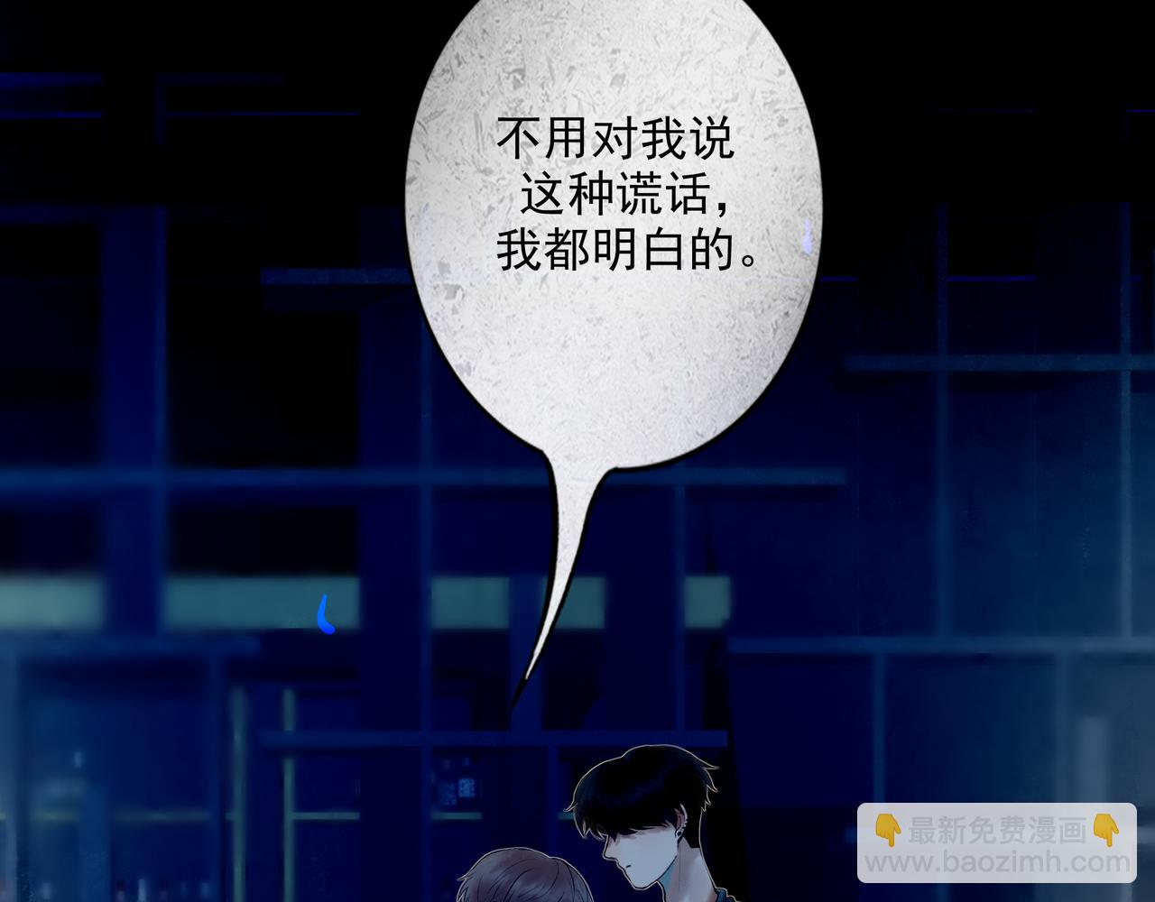 88.染58
