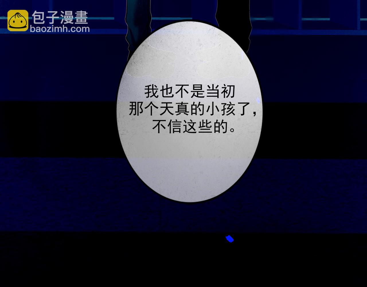 88.染60