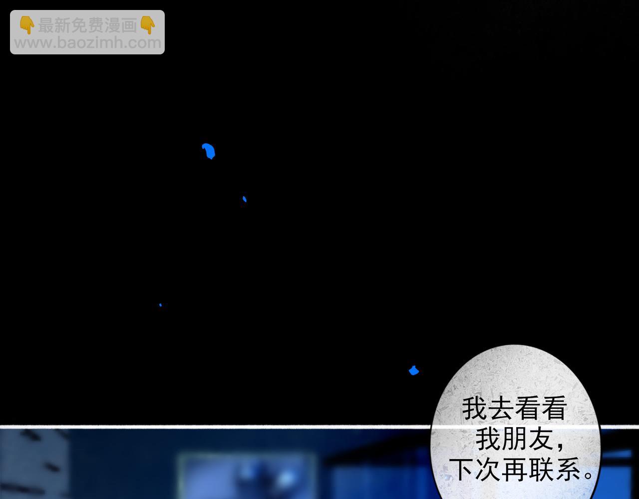 88.染64