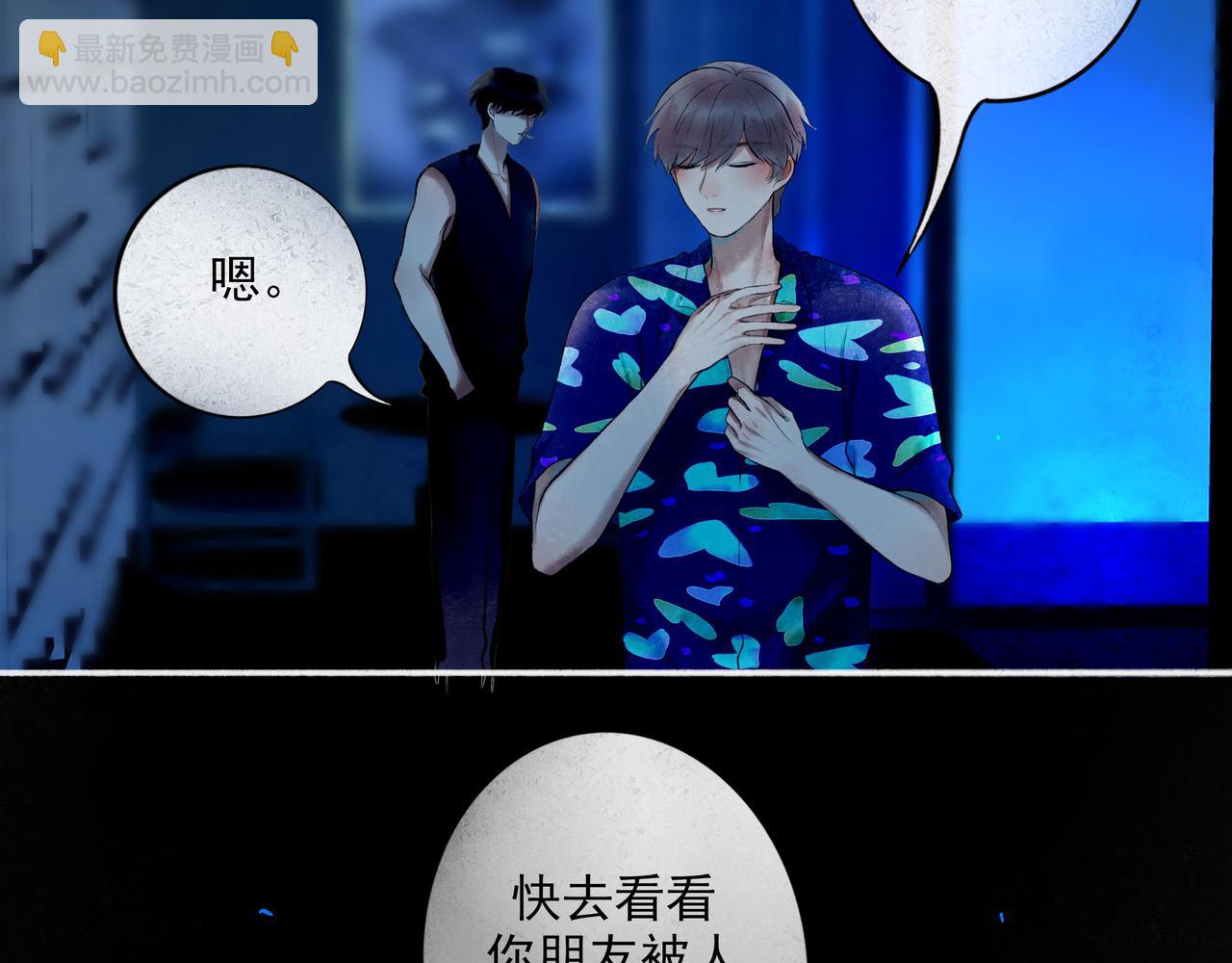 88.染65