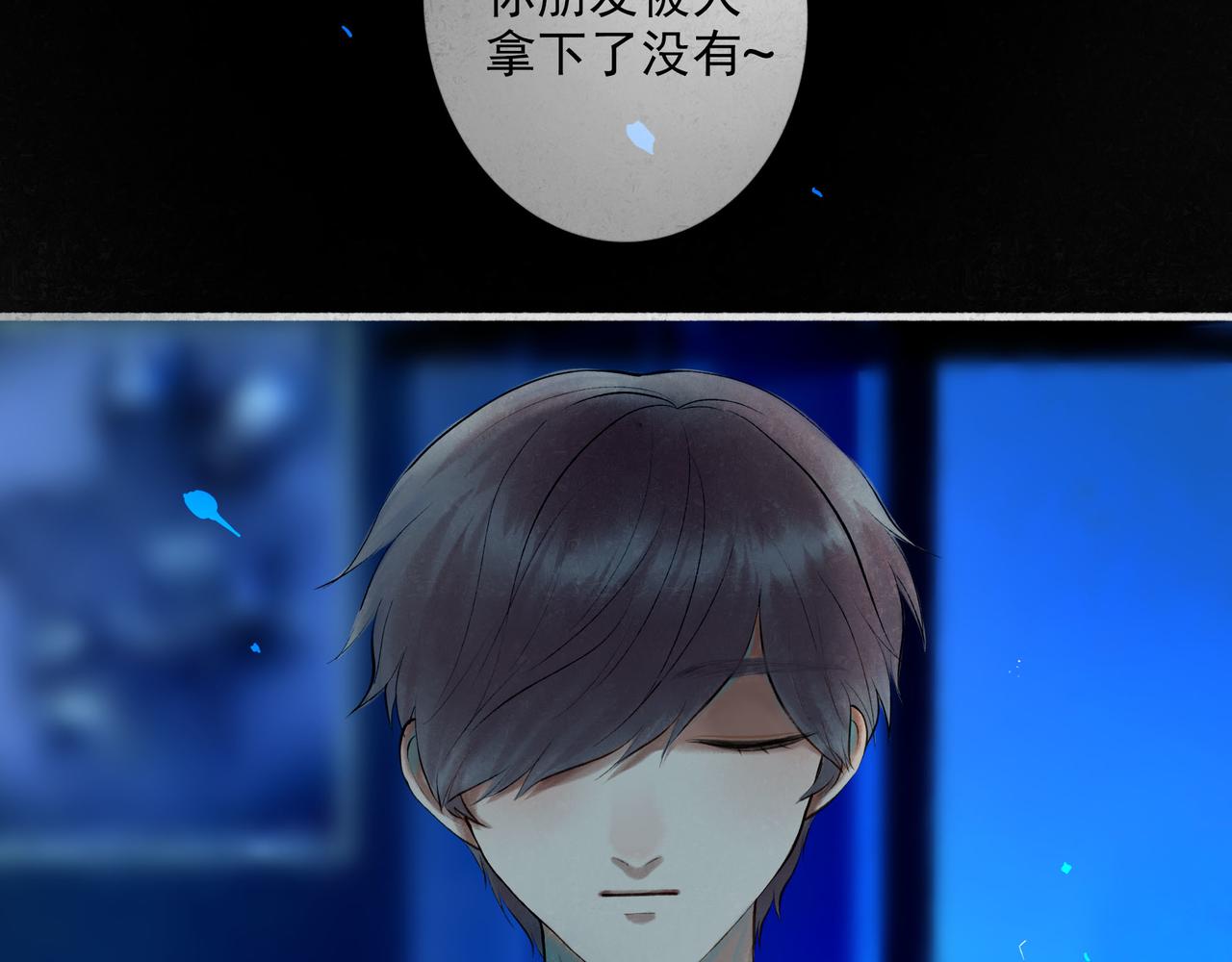 88.染66