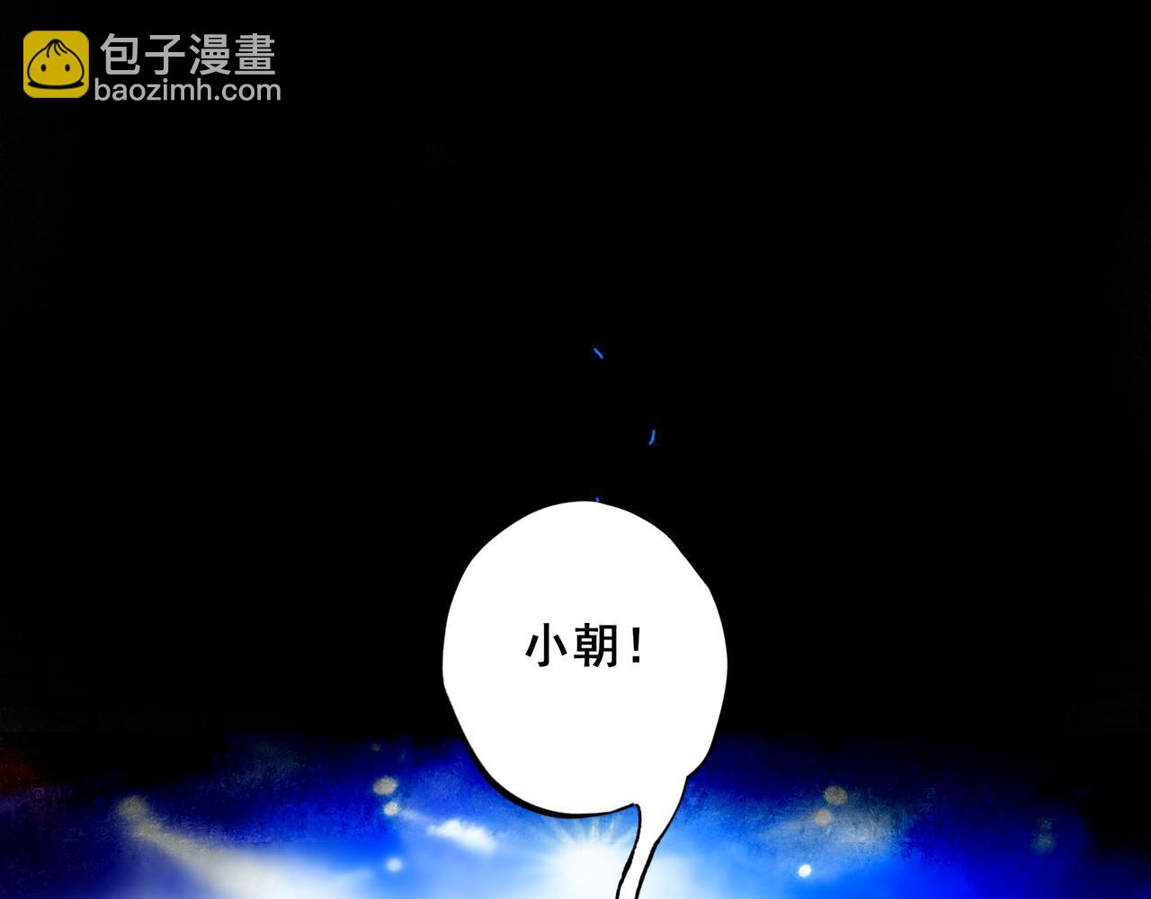 88.染70