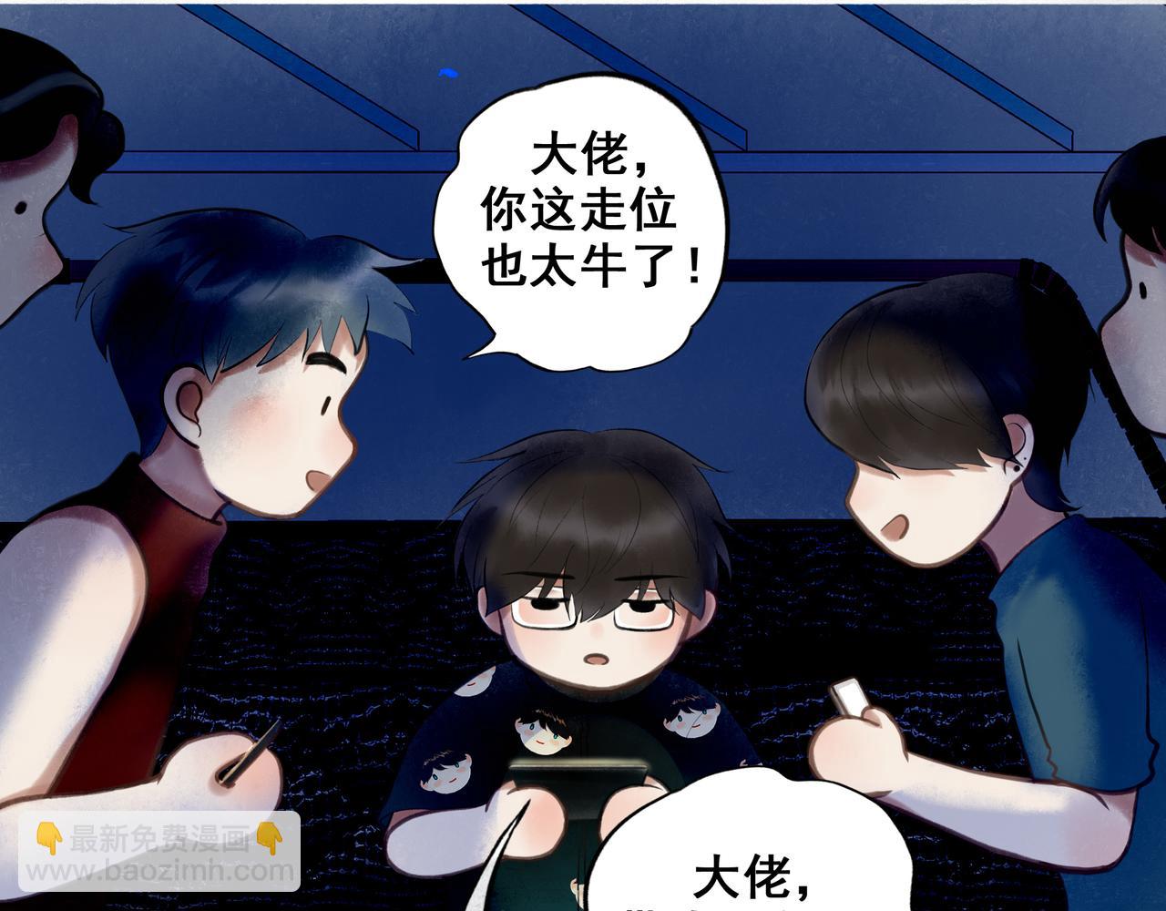 88.染74