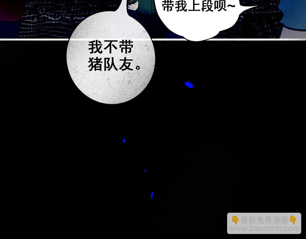88.染75