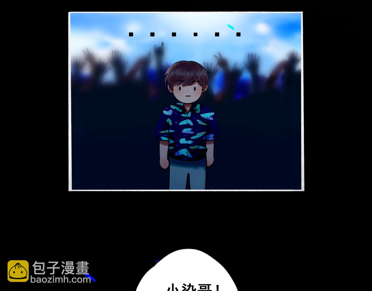 88.染76