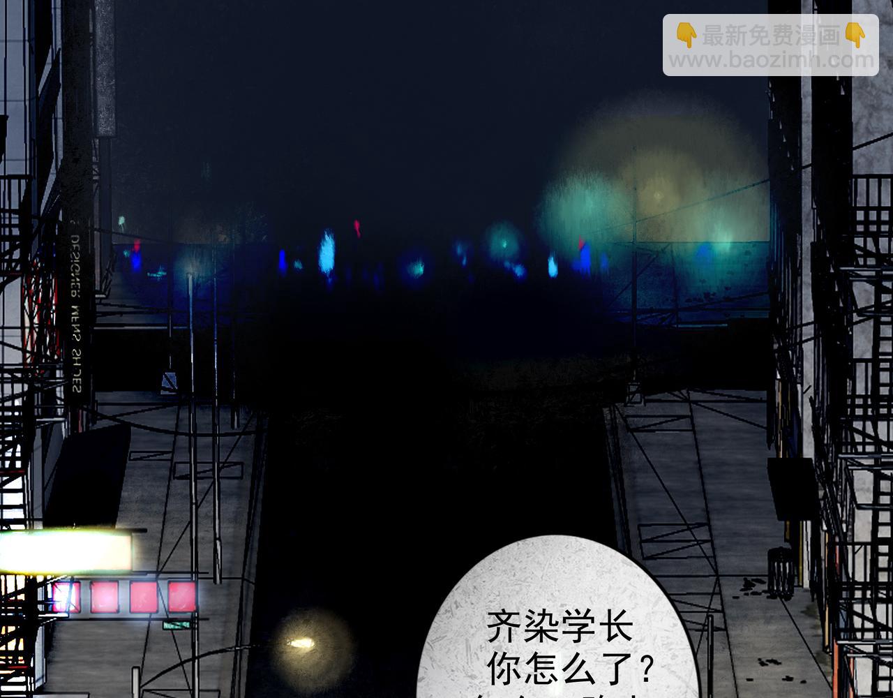 88.染80