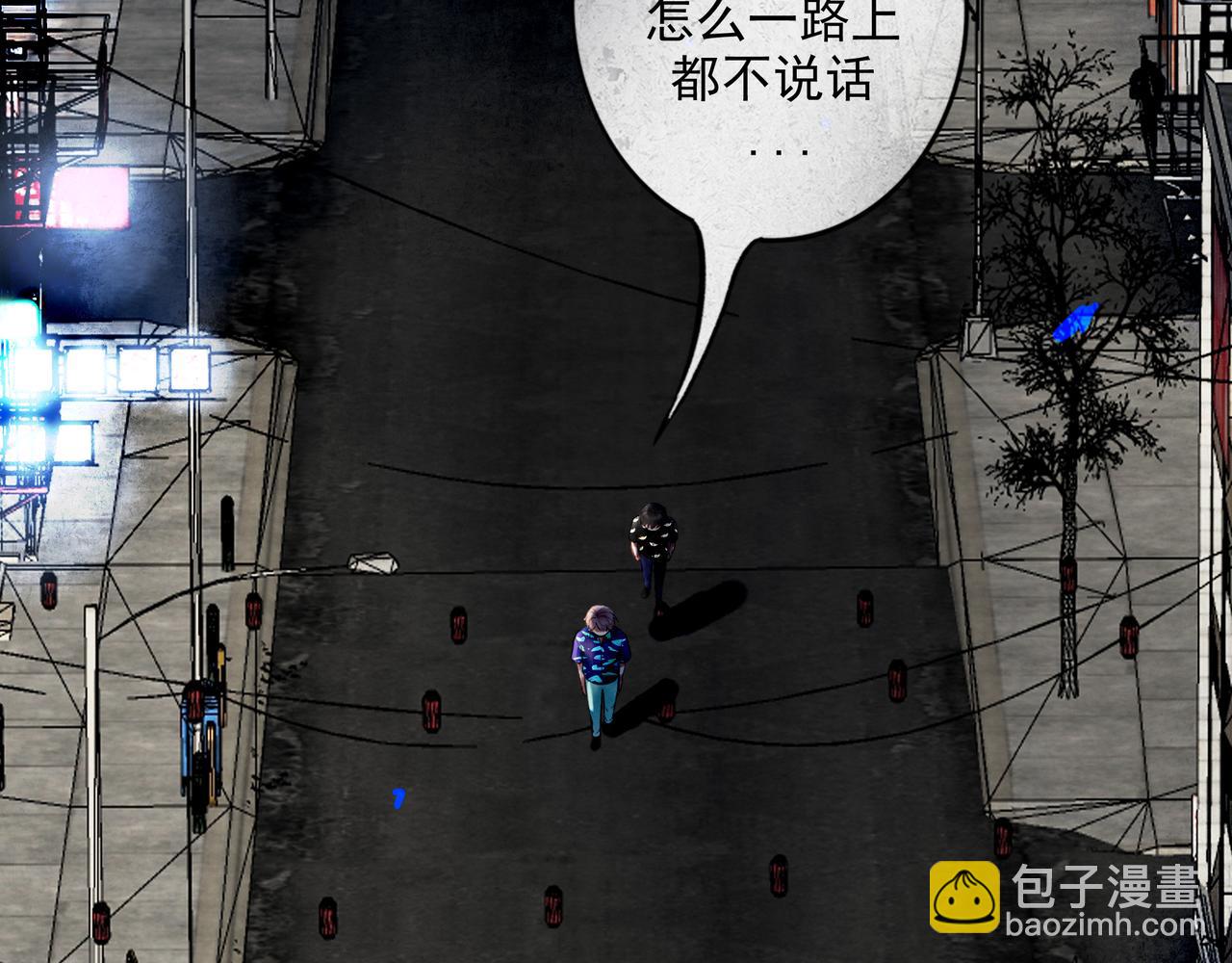 88.染81