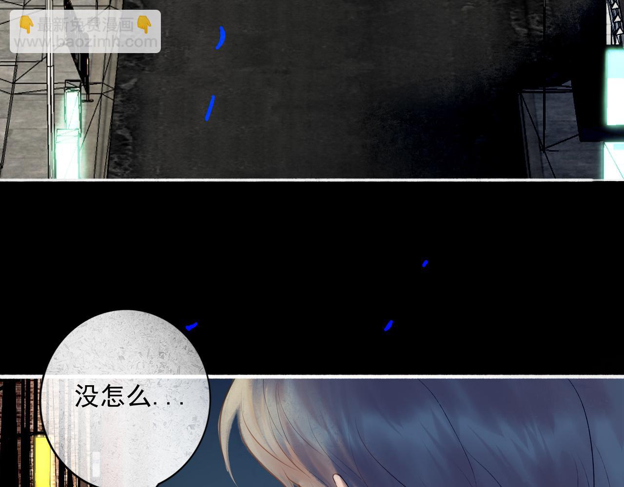 88.染82