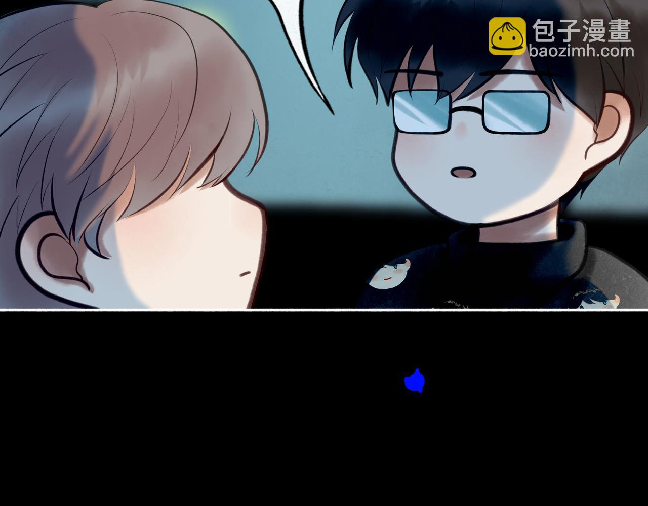 88.染86