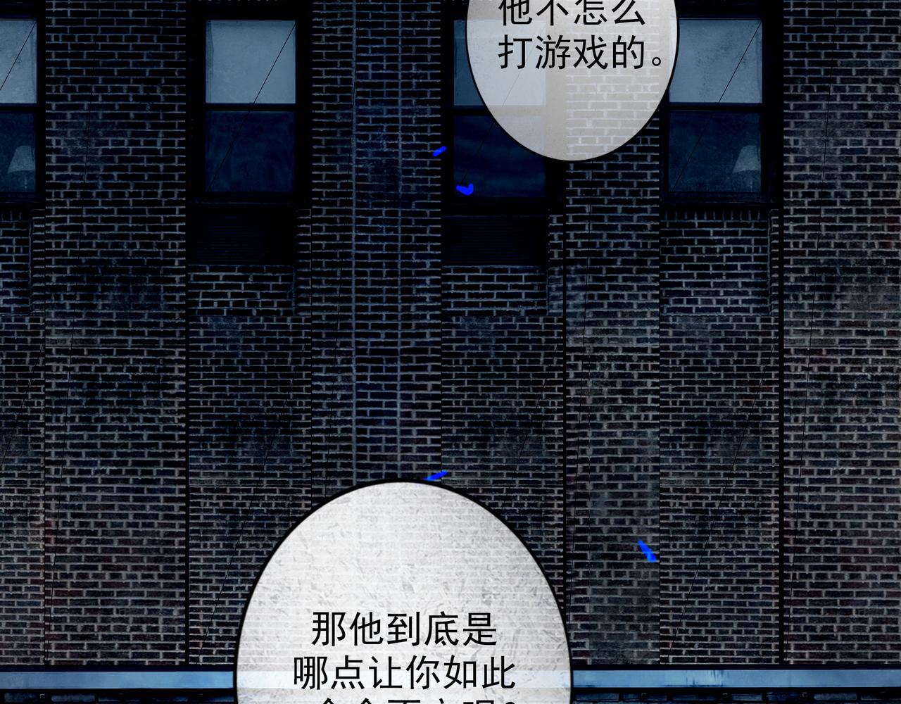 88.染88