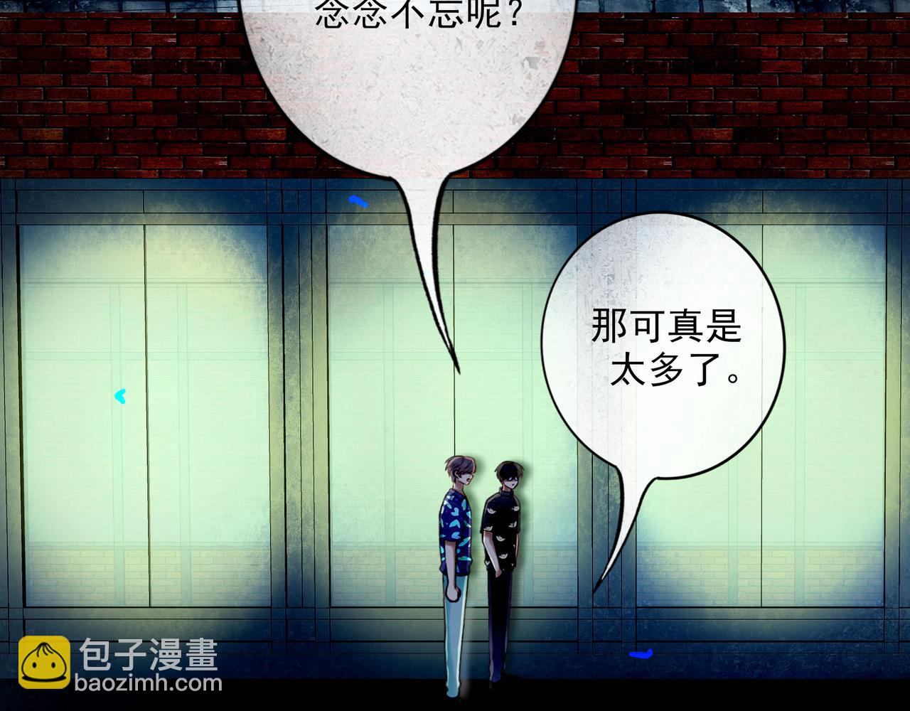 88.染89