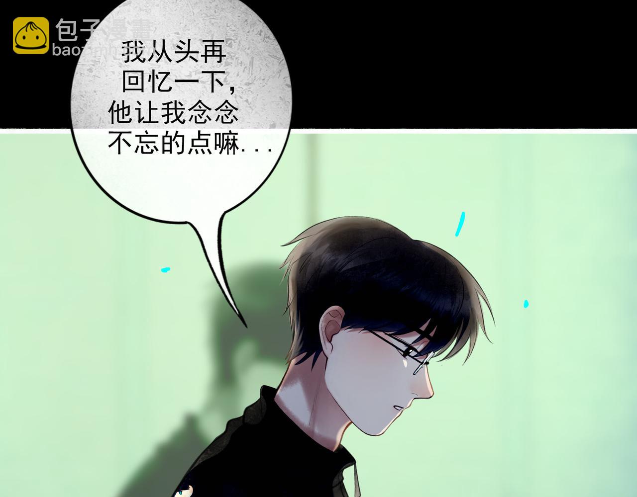 88.染92
