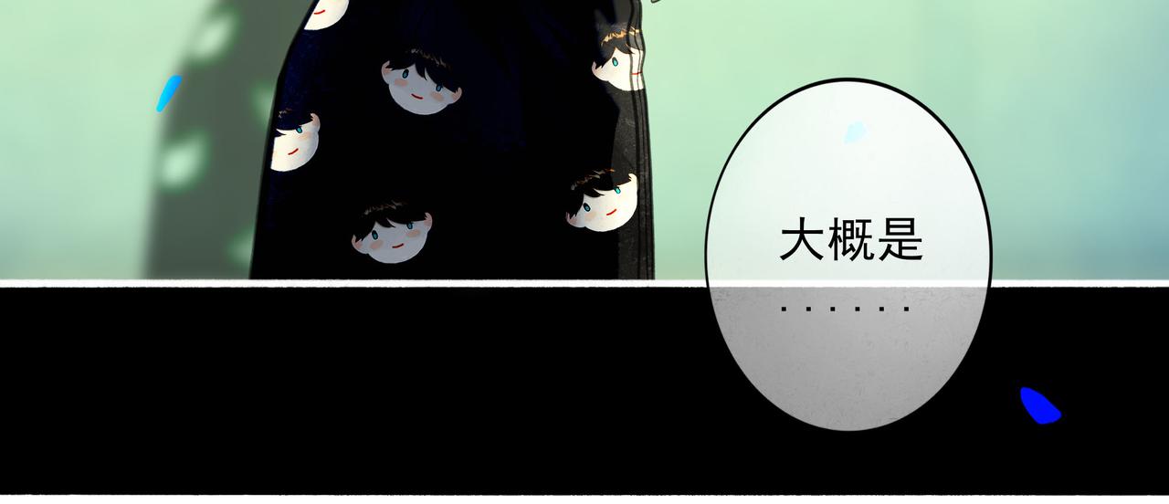 88.染93