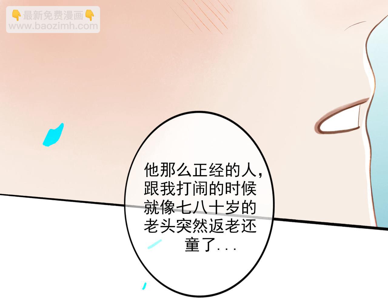 88.染99